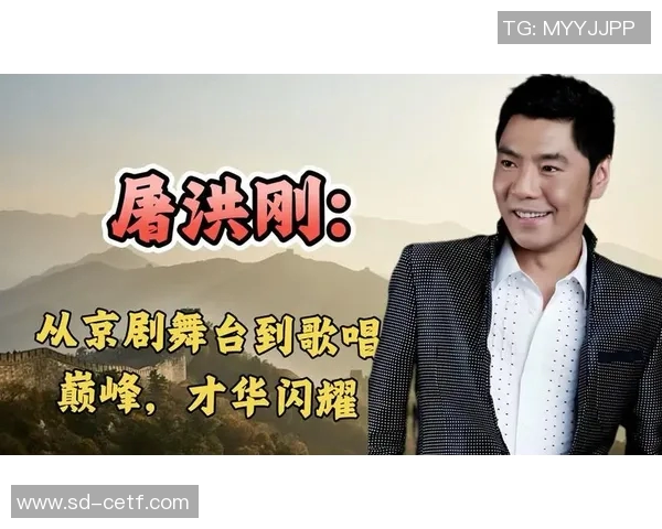 张昊的成长之路：从普通少年到闪耀舞台的明星之旅