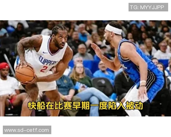 快船与奇才对决结果预测分析及双方近期状态评估