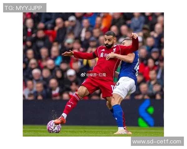 热刺与利物浦历史交锋比分回顾及精彩瞬间分析 热刺与利物浦历史交锋比分回顾及精彩瞬间分析