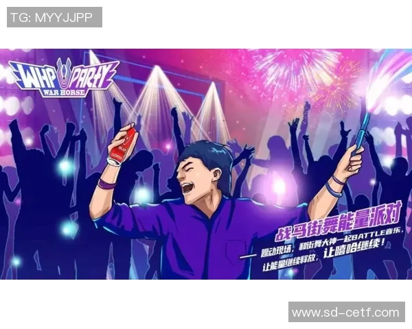 重庆街舞队整体压制革新探索与实践的深度分析与展望 重庆街舞队整体压制革新探索与实践的深度分析与展望