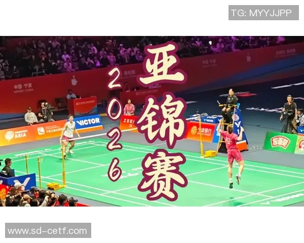 亚锦赛男篮对阵韩国精彩视频回顾与赛后分析