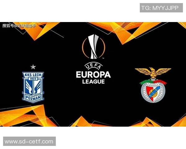 卡拉巴克对阵罗马比赛前瞻及胜负预测分析